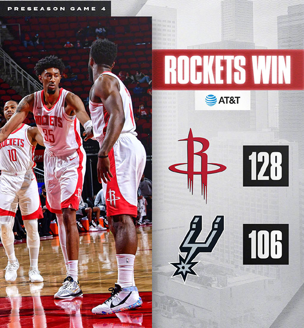 <a href=/lanq/rockets/ target=_blank class=infotextkey>火箭</a>128-106轻取<a href=/lanq/spurs/ target=_blank class=infotextkey>马刺</a>