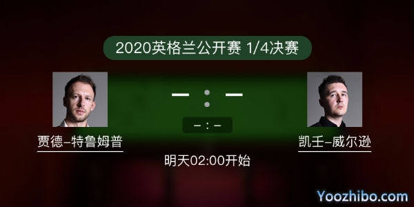 <a href=/tiy/tlmp/ target=_blank class=infotextkey>特鲁姆普</a>vs凯伦-威尔逊直播赛事前瞻