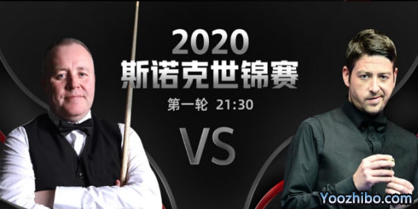 <a href=/tiy/yhxjs/ target=_blank class=infotextkey>希金斯</a>-马修-史蒂文斯赛事前瞻