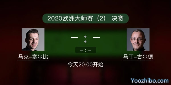 <a href=/tiy/mkseb/ target=_blank class=infotextkey>塞尔比</a>vs马丁-古尔德赛事前瞻和交手记录